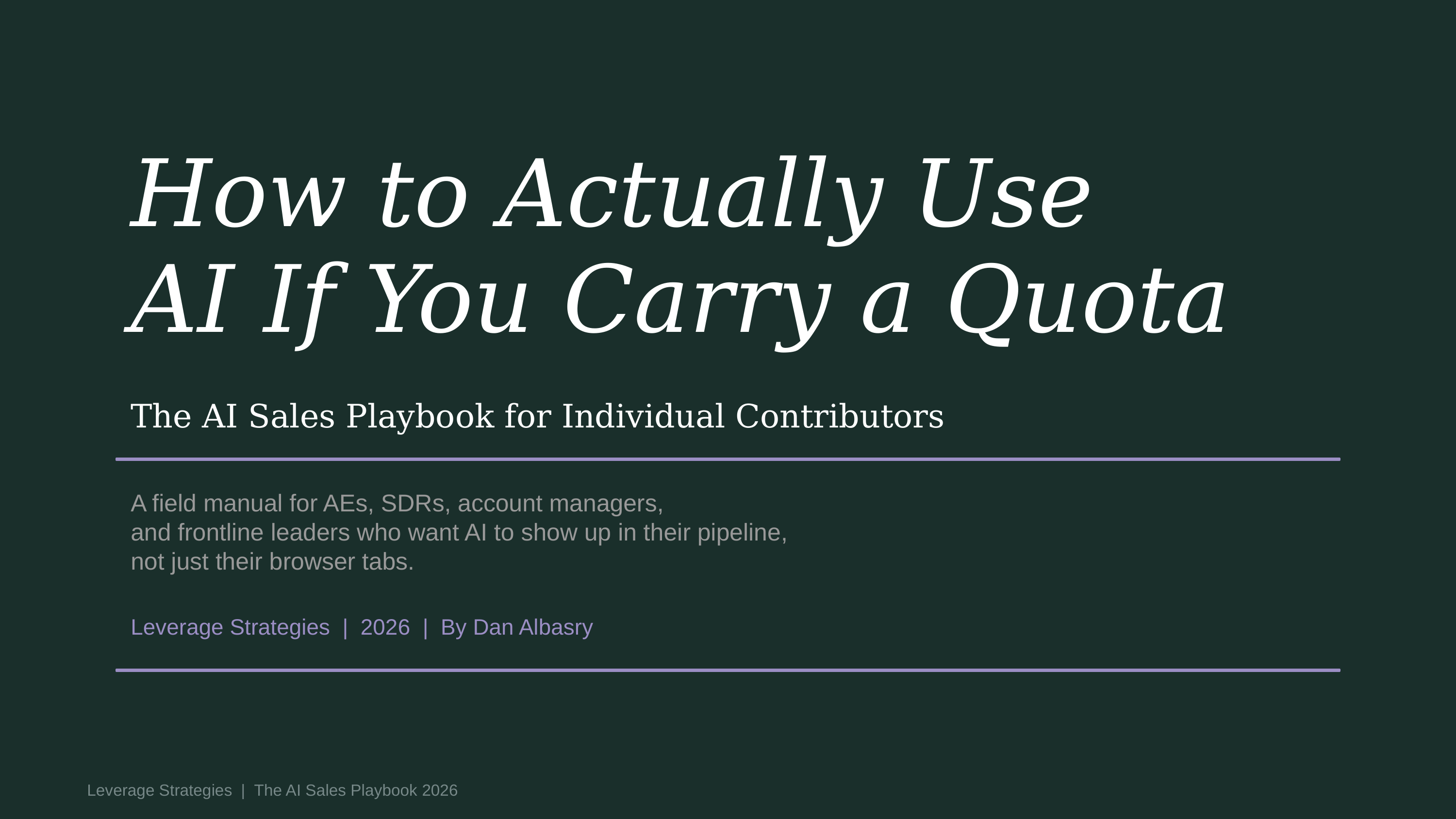 How to Actually Use AI If You Carry a Quota